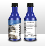特莱邦，蒸发冲洗液 325ml 副本